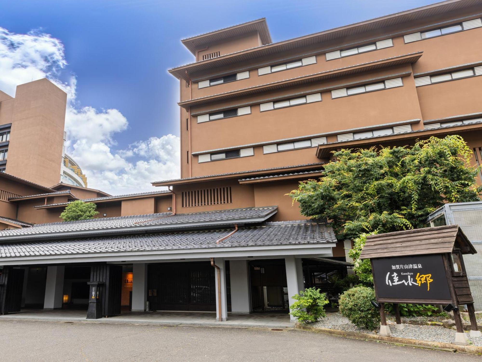 Kaga Katayamazu Onsen Kasuikyo Hotel Esterno foto